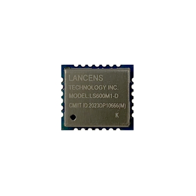 低功耗WiFi模塊LS600M1